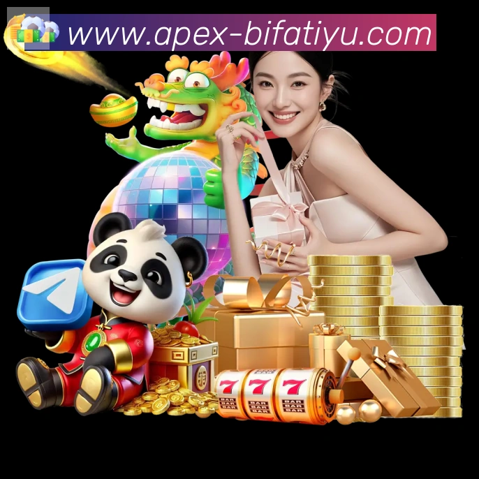 必发体育品牌故事